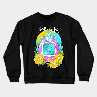 Digital Pet Crewneck Sweatshirt